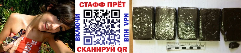Магазины продажи наркотиков Прокопьевск АМФЕТАМИН  COCAIN  ГАШИШ  kraken как войти  МЕФ  Конопля  A-PVP 