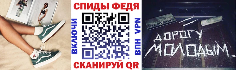 АМФ Розовый  Прокопьевск 