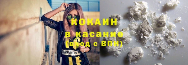 дмт Каменск-Шахтинский