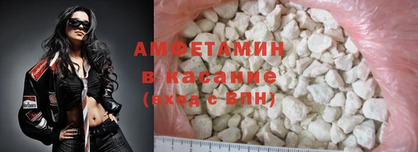 мдпв Каменногорск
