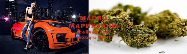 дмт Каменск-Шахтинский