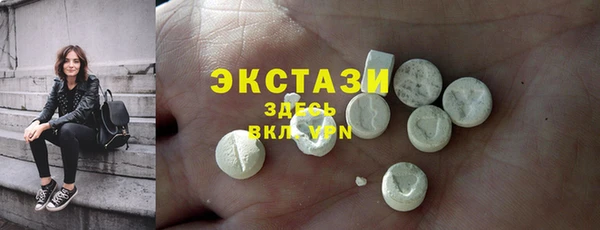 дмт Каменск-Шахтинский
