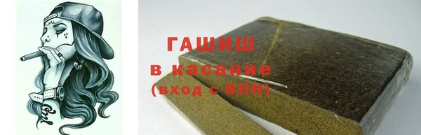 амф Касимов