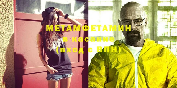 мдпв Каменногорск