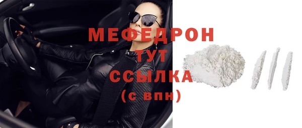 амф Касимов
