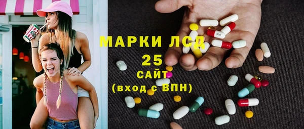 герыч Карталы