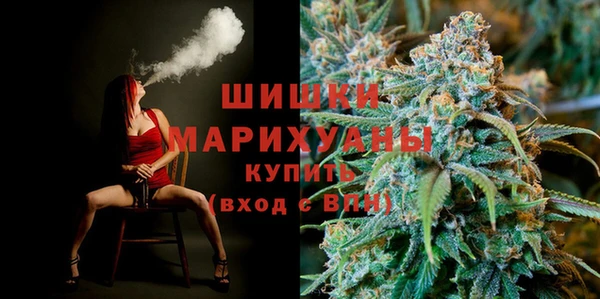 дмт Каменск-Шахтинский