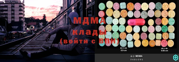 герыч Карталы