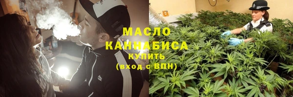 дмт Каменск-Шахтинский