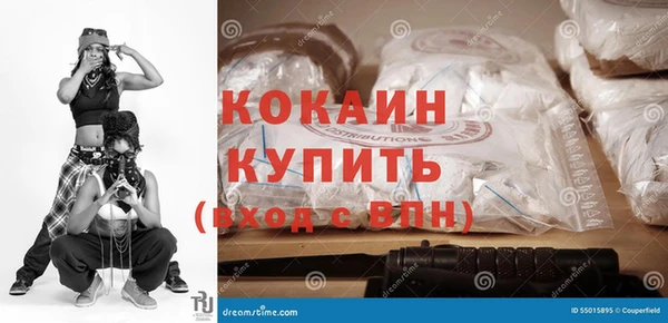 дмт Каменск-Шахтинский