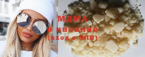 мдпв Каменногорск