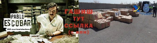 дмт Каменск-Шахтинский