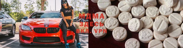 дмт Каменск-Шахтинский