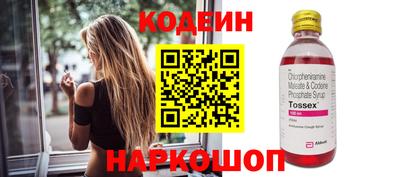 крисы Заволжье