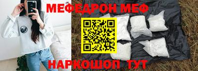 крисы Заволжье