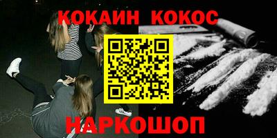 крисы Заволжье