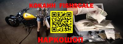 бутират Заводоуковск