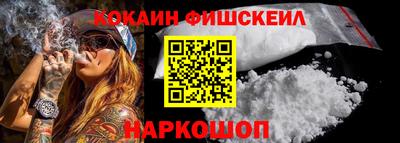 крисы Заволжье