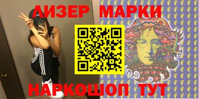 крисы Заволжье