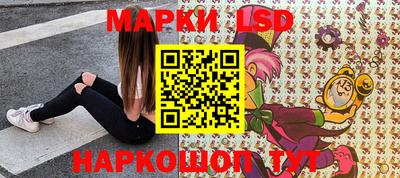 мефедрон мука Жуковский
