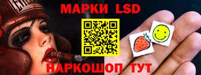 мефедрон мука Жуковский