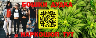 крисы Заволжье