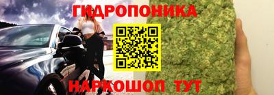 мефедрон мука Жуковский
