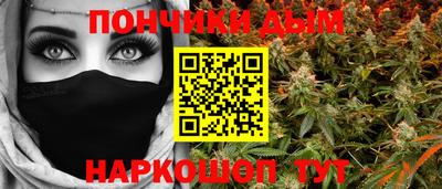 крисы Заволжье