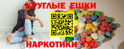 крисы Заволжье