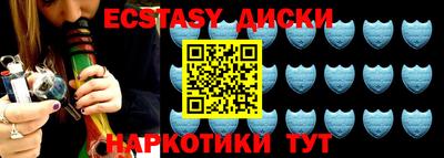 крисы Заволжье
