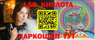 мефедрон мука Жуковский