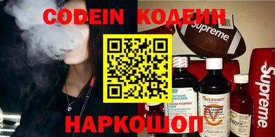 крисы Заволжье