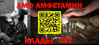 мефедрон мука Жуковский