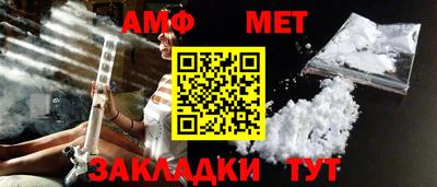 крисы Заволжье