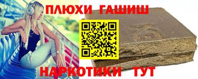крисы Заволжье