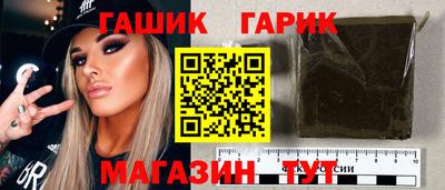 крисы Заволжье