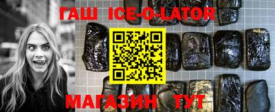 крисы Заволжье