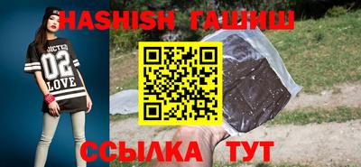 крисы Заволжье