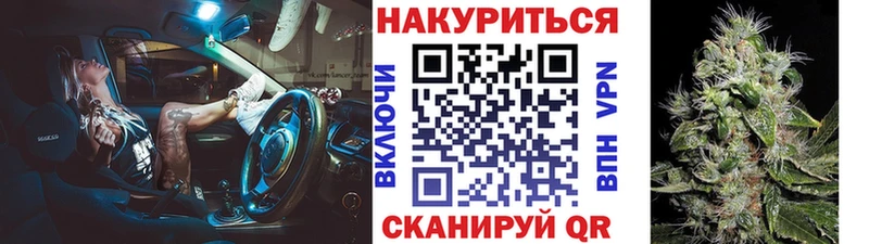 купить закладку  Прокопьевск  Бошки Шишки LSD WEED 